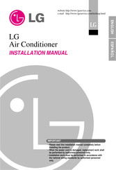 LG LMNC126LRL0 Installation Manual
