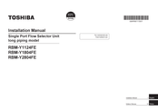 Toshiba RBM-Y1124FE Installation Manual