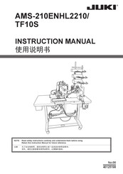 JUKI AMS-210ENHL2210/TF10S Instruction Manual