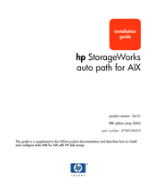 Hp StorageWorks XP128 Installation Manual