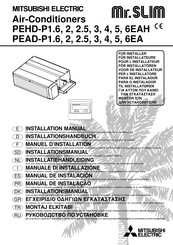 Mitsubishi Electric Mr.Slim PEHD-P1.6 Installation Manual