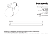 Panasonic EH5163 Operating Instructions Manual