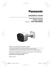 Panasonic KX-HNC600C Installation Manual