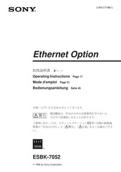 Sony ESBK-7052 Operating Instructions Manual
