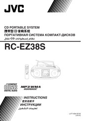 JVC RC-EZ38S Instructions Manual