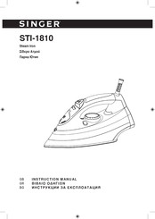 Singer STI-1810 Instruction Manual