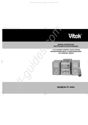 Vitek VT-3494 Instruction Manual