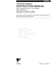 YASKAWA CIMR-MC5A43P7 Instruction Manual