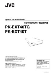 JVC PK-EXT40T Instructions Manual