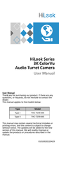 Hikvision HiLook Series User Manual