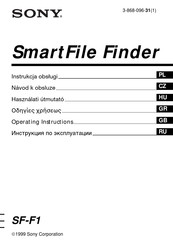 Sony SmartFile Finder Operating Instructions Manual