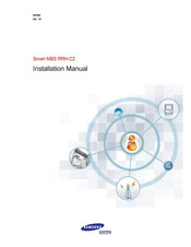 Samsung Smart MBS RRH-C2 Instruction Manual
