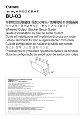 Canon imagePROGRAF BU-03 Setup Manual