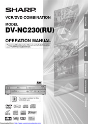 Sharp DV-NC230(RU) Operation Manual