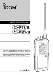 Icom IC-iF11/S Instruction Manual