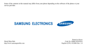 Samsung SGH-U900L User Manual