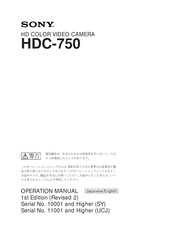 Sony HDC-750 Operation Manual