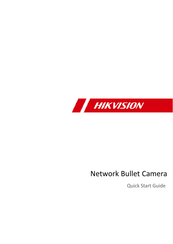 HIKVISION DS-2CD2027G1-L Quick Start Manual