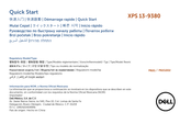 Dell XPS 13-9380 Quick Start Manual
