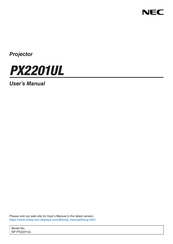 NEC PX2201UL User Manual