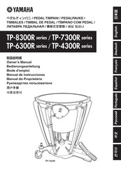 Yamaha TP-4300R series Owner's Manual
