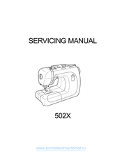Janome 502X Servicing Manual