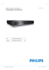 Philips DVDR3600/93 Manual