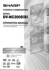 Sharp DV-NC200SB Operation Manual