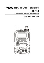 Standard Horizon HX470S Owner's Manual