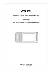 Asus WL-103g User Manual