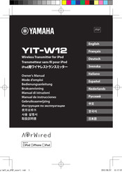 Yamaha YITW12TXA Owner's Manual