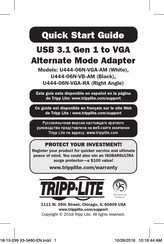 Tripp Lite U444-06N-VBAM Quick Start Manual
