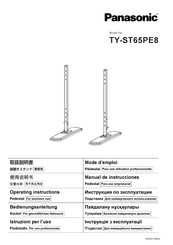 Panasonic TY-ST65PE8 Operating Instructions Manual