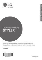 LG STYLER S3WERB Owner's Manual
