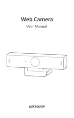 HIKVISION DS-UC2 User Manual
