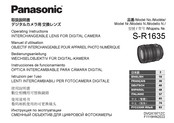 Panasonic Lumix S Pro S-R1635 Operating Instructions Manual