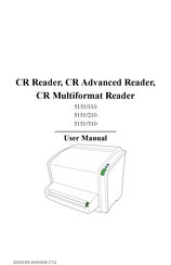 AGFA CR Reader User Manual