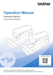 Brother 888-L82 Operation Manual