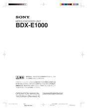 Sony BDX-E1000 Operation Manual