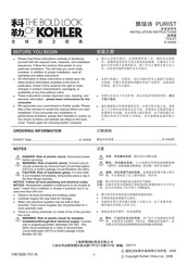 Kohler PURIST K-3492K Installation Instructions Manual