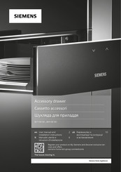 Siemens BI910E1B1 User Manual And Installation Instructions