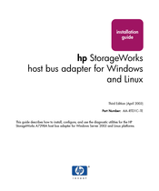 HP StorageWorks A7298A Installation Manual