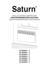 Saturn ST-HT0472 T Manual