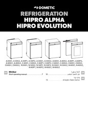Dometic HIPRO ALPHA Series Short Operating Manual