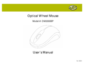 Gear Head OM2000BP User Manual
