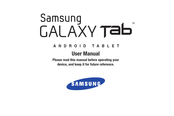 Samsung GALAXY Tab i987 User Manual