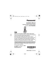 Panasonic KX-TGA930C Installation Manual