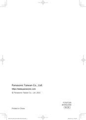 Panasonic NF-N31A Operating Instructions Manual