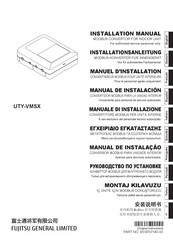 Fujitsu UTY-VMSX Installation Manual