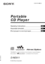 Sony Walkman D-NE511 Operating Instructions Manual